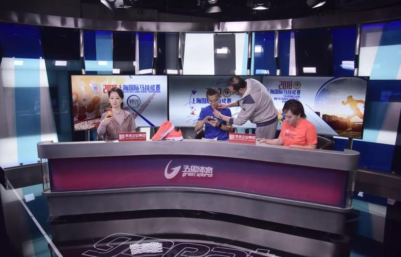 上海体育台在线直播