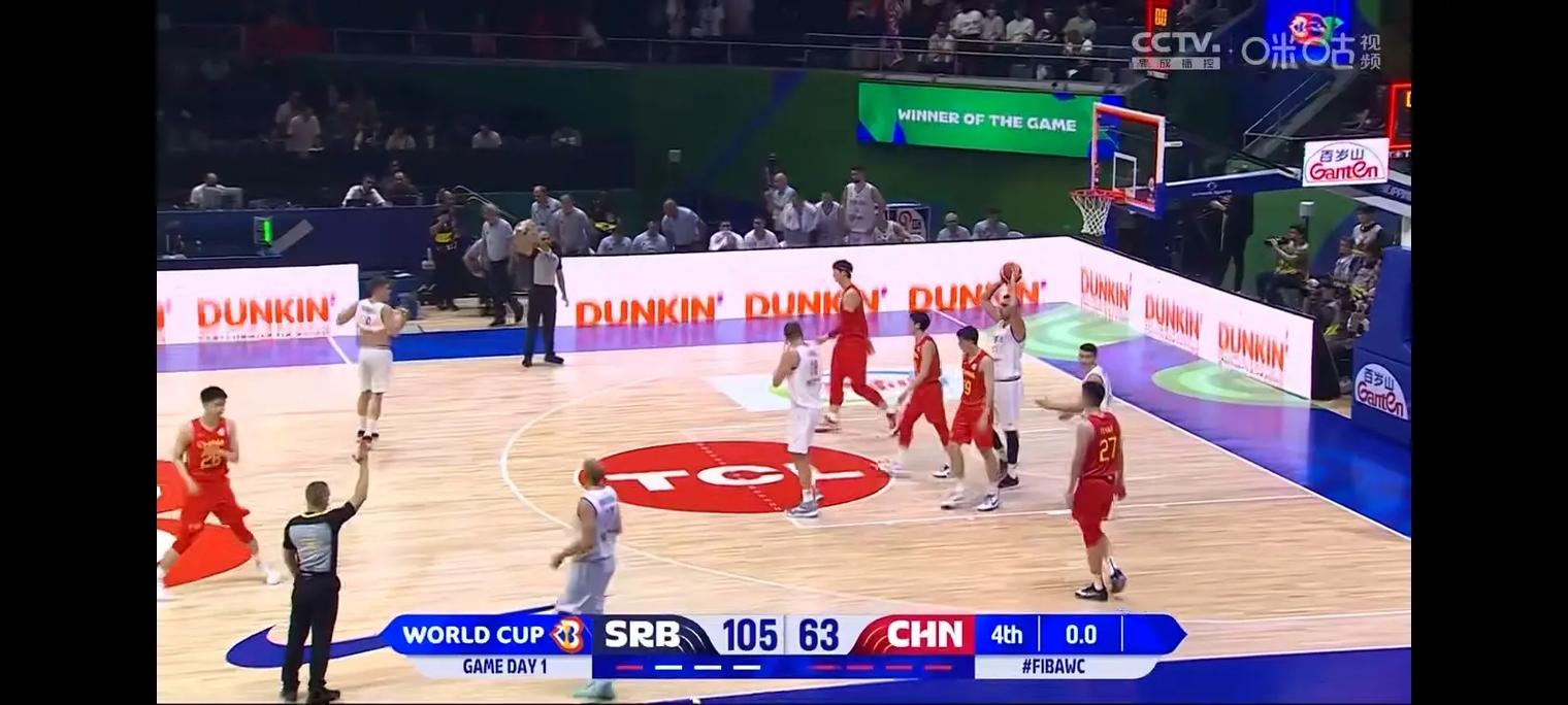 中国男篮vs塞尔维亚时间