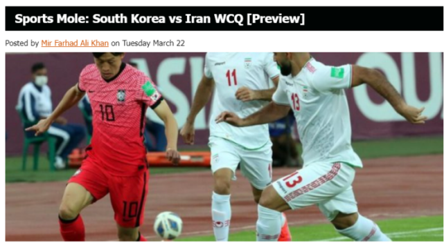 韩国vs伊朗世预赛直播