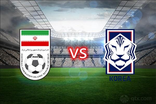 韩国vs伊朗预测