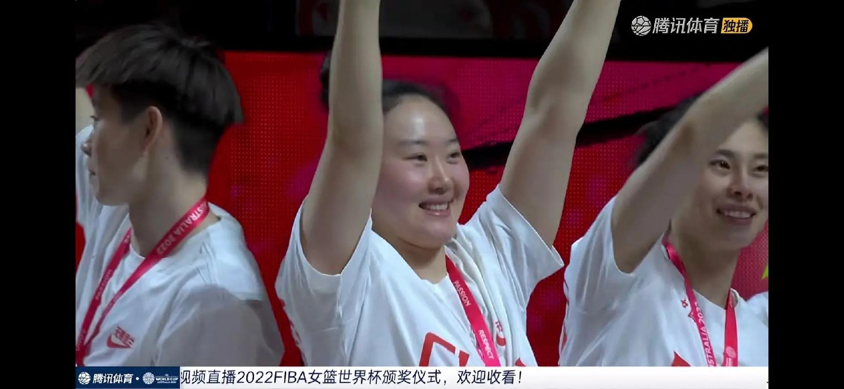 中国女篮直播的相关图片